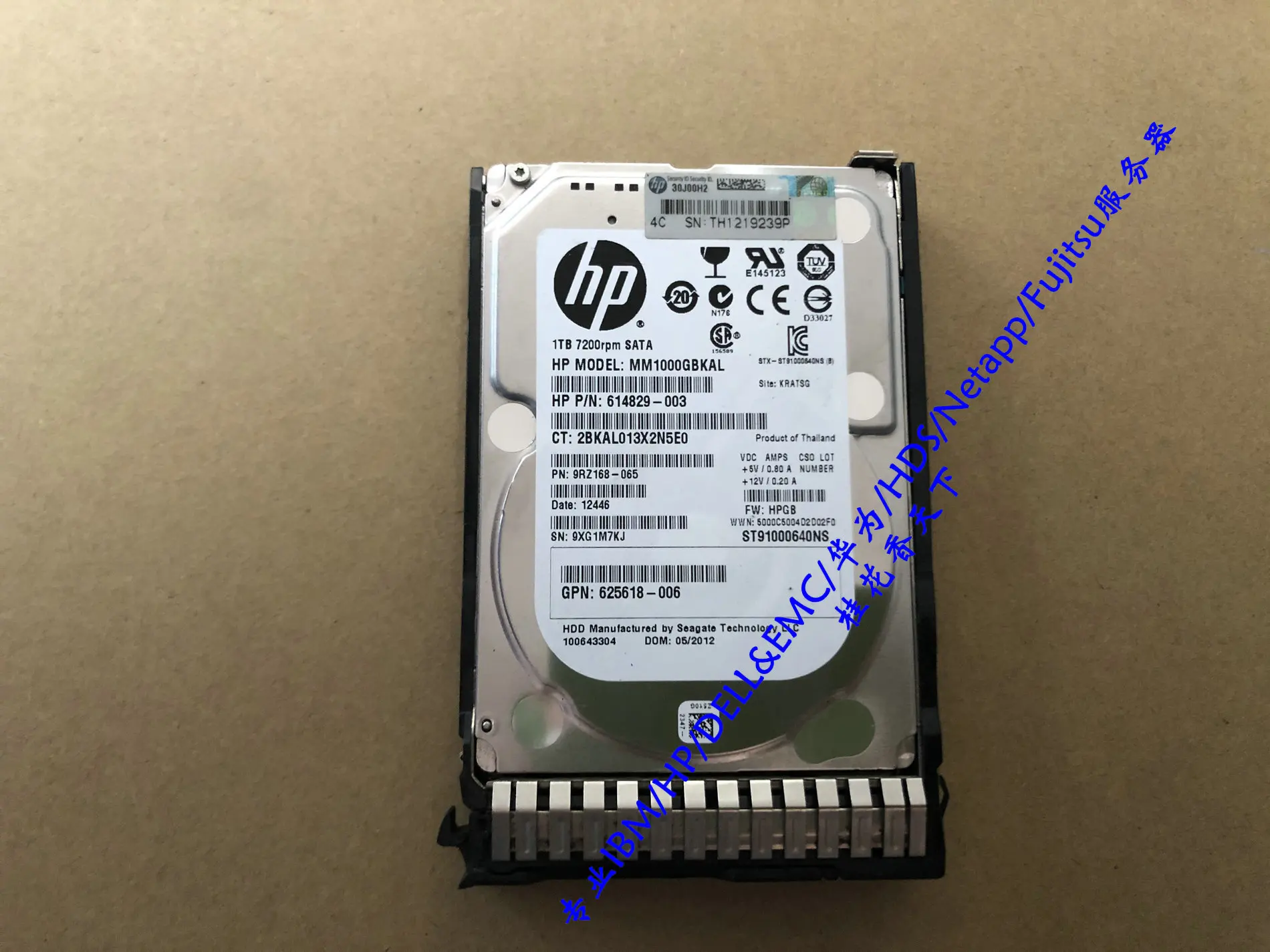 

656108-001 1TB 7.2K SATA 2.5 655710-B21 G8 server hard disk
