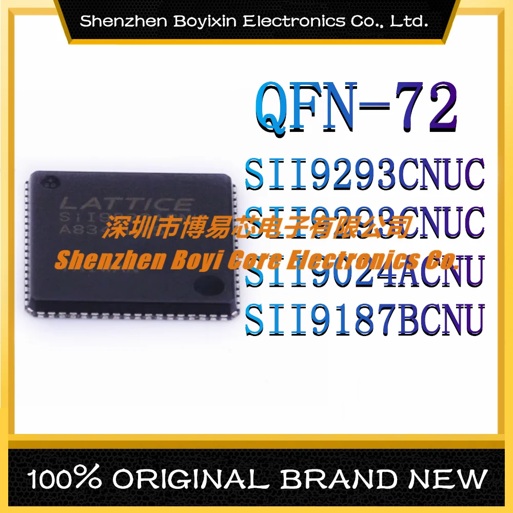 SII9293CNUC SII9293CNUC SII9024ACNU SII9187BCNU посылка, новая Оригинальная аутентичная микросхема интерфейса для видеосъемки