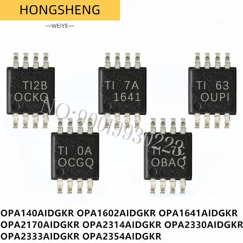 

10 шт. OPA140AIDGKR OPA1602AIDGKR OPA1641AIDGKR OPA2170AIDGKR OPA2314AIDGKR OPA2330AIDGKR OPA2333AIDGKR OPA2354AIDGKR MSOP-8