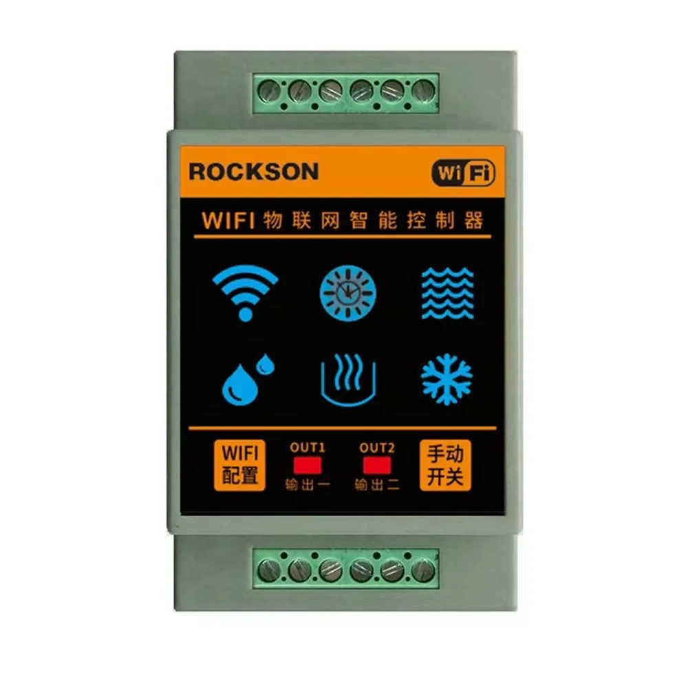 

NEW Wifi Home Water Level Controller Sensors Water-level Alarm Device Swimming Flows Detection System