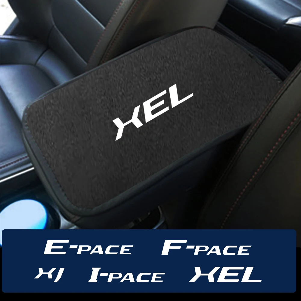 

Подлокотник для автомобиля, универсальный внутренний ящик для хранения, крышка, подлокотники, автомобильные аксессуары для Jaguar E-PACE HEL HJ F-PACE