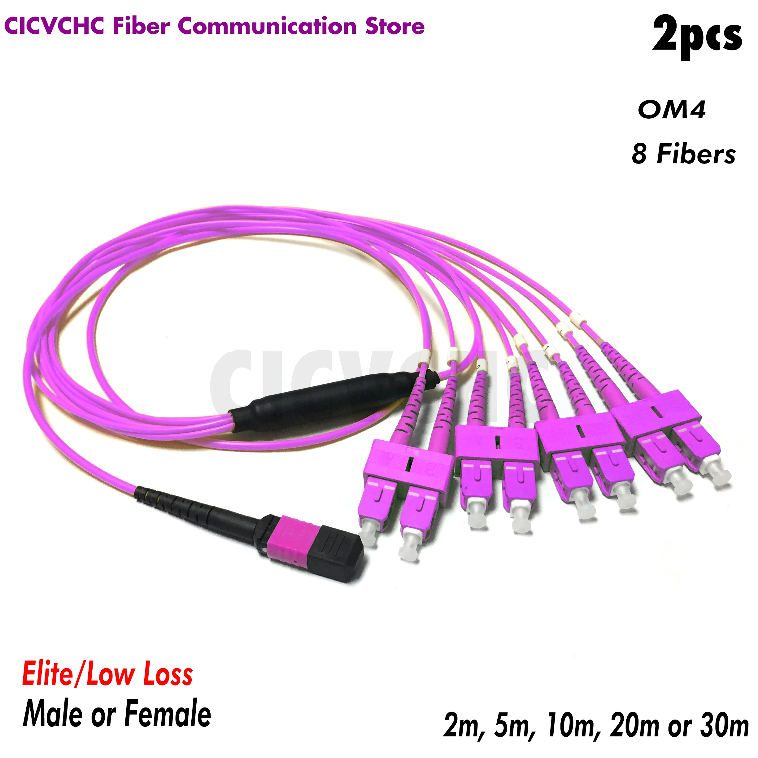 2pcs 8 fibers-MPO/UPC(Elite)-Duplex SC/UPC -OM4-Polarity B-Low loss-Fanout-2m to 10m/QSFP+ till SFP+