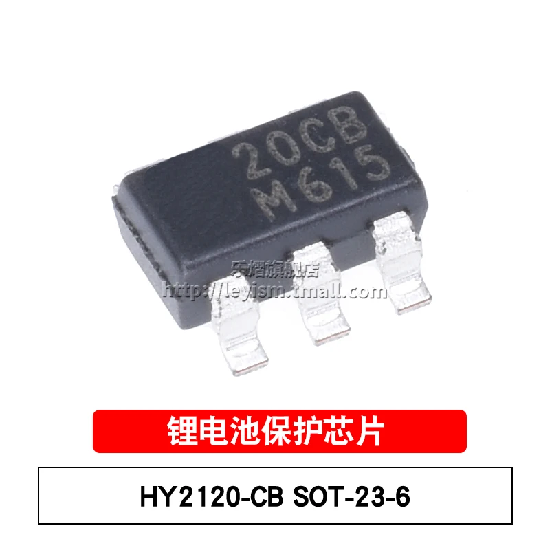

10 шт. HY2120-CB 20CB SOT23-6 абсолютно новый и оригинальный