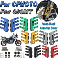 motorcycle front shock absorber fender protection cover decorate guard shock absorber crash cover for cfmoto cf moto 800mt mt800