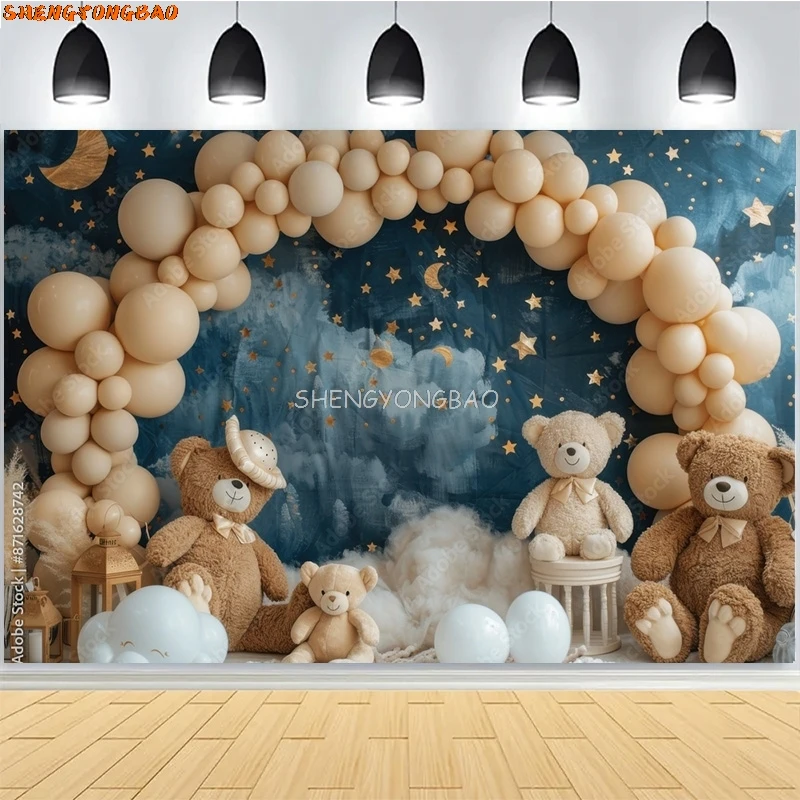 Фон для фотосъемки &quotАрочные воздушные шары&quot