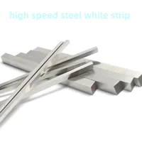 high speed steel blade 16*16mm - 25*25mm length 150mm HSS square white steel knife/ vane / bar inserts CNC lathe machining tools