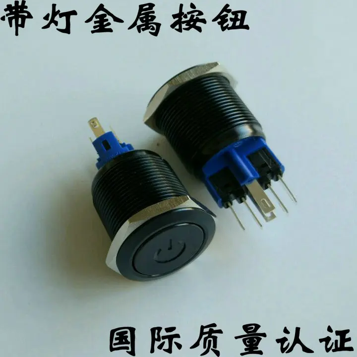 22 мм черный корпус металлический компьютер начинает работу автомобиля Питание