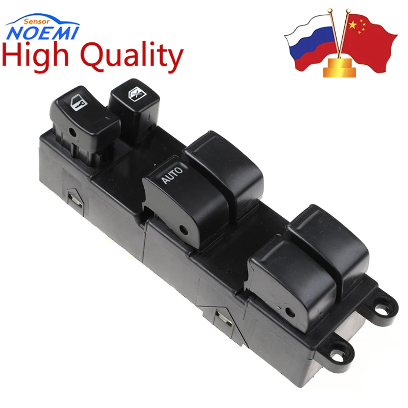 

YAOPEI New 25401-EQ305 25401EQ305 Power Window Master Control Switch For Nissan x-trail x trail car accessories