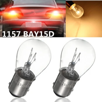 10pcs 380 BAY15D 1157 21/5W Natural White Glass Double Filament Warm White Car DRL Stop Brake Lights Halogen Bulb DC 12V 1