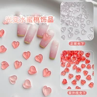 50pcs 8mm photochromic ice translucent 3d peach heart jewelry nail art rhinestones decoration uv light change manicure charms
