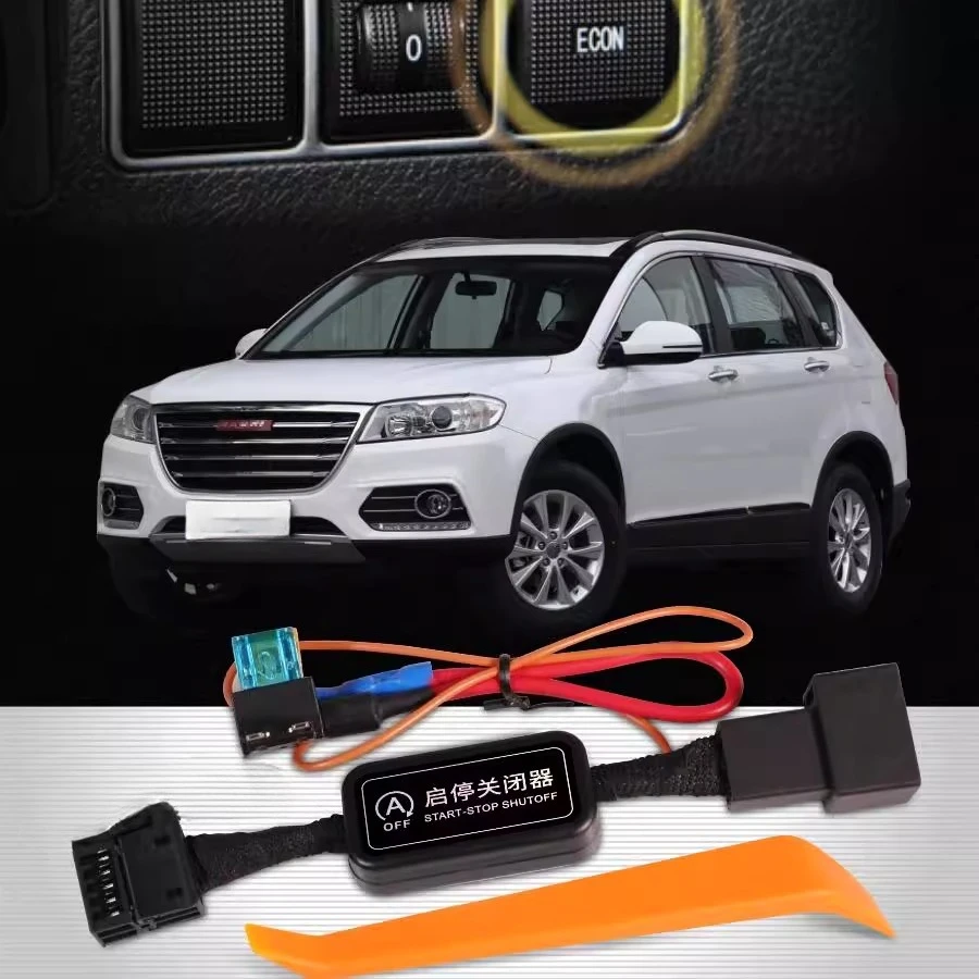 

Для Haval M6/H7/H8/H9/H6/H2 2016-2021 гг., автоматический старт-стоп, система выключения, автомобильный I-stop, кабель для Haval