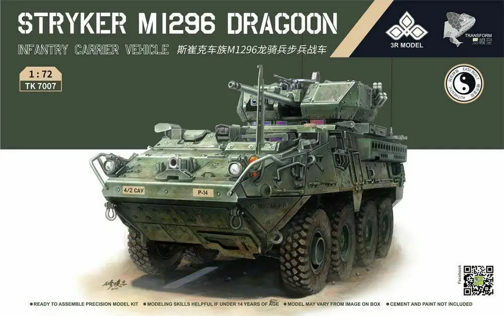 

3RMODEL TK7007 1/72 Stryker M1296 Dragon Infantry Carrier Vehicle Model Kit