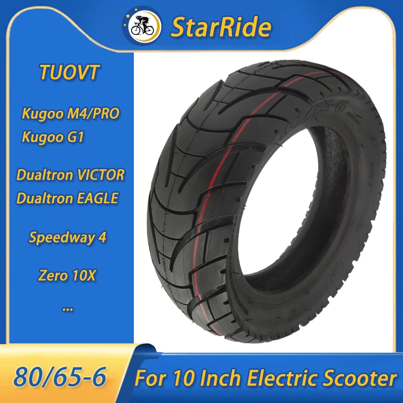 10-дюймовая шина для электрического скутера 80/65-6 Inokim oxo Kugoo M4 Dualtron VICTOR LUXURY EAGLE Speedway 4