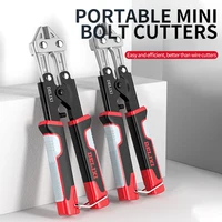 Небольшой болторез, аналог «книпексов»