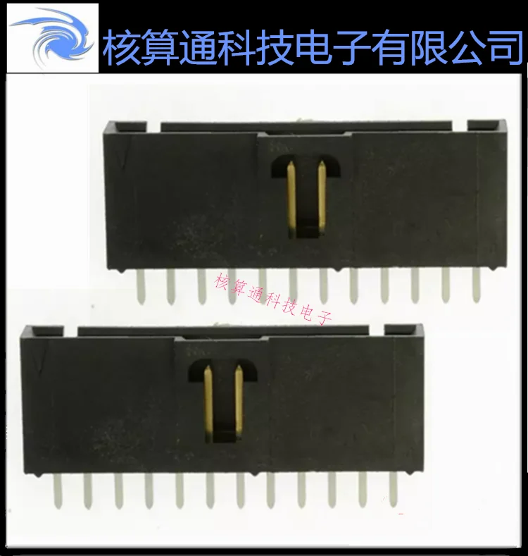 

Free shipping 0705430011 705430011 70543-0011 12P 2.54mm 10PCS