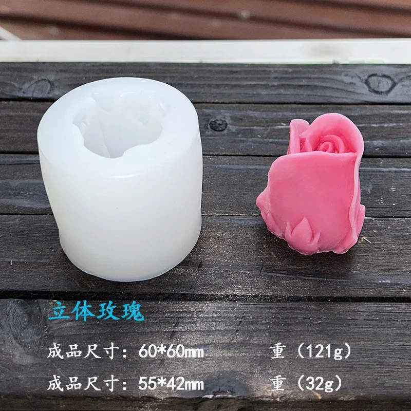 3D стереоскопическая Цветочная серия силиконовая форма для свечей ручной цветок