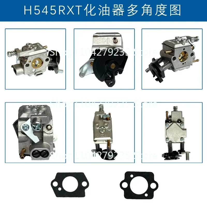 Для Husqvarna 545RXT 580803901 Карбюратор H545FXT H545 545RX