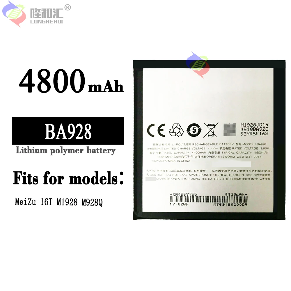 Brand new original 4500mAh BA928 Battery For Meizu 16T M1928 M928Q Mobile Phone