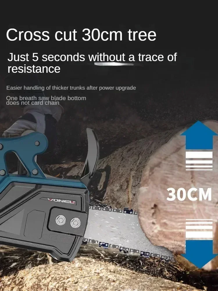 Беспроводная бензопила с бесщеточным двигателем ручная электрическая