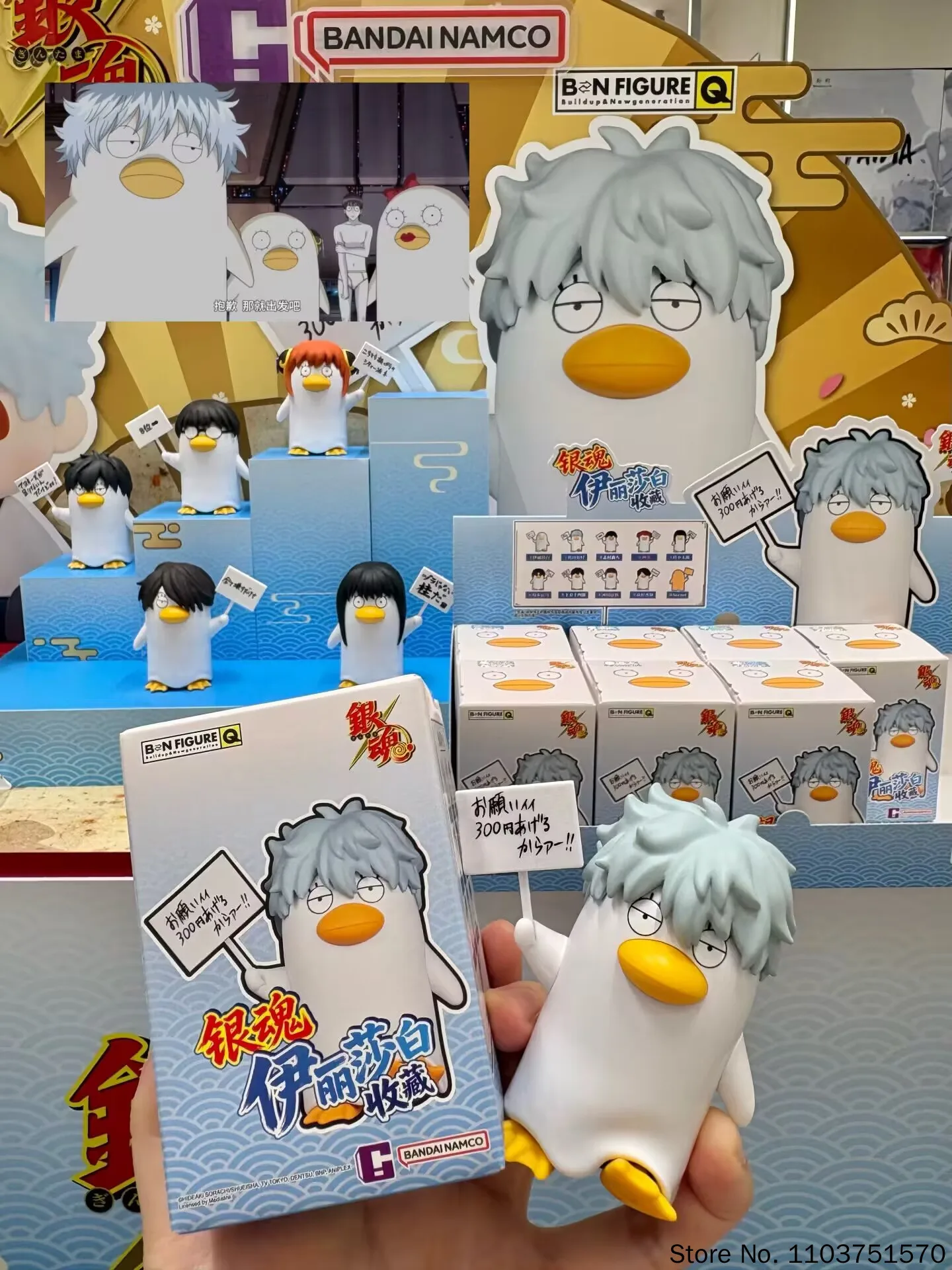 Фото Фигурка Bandai Bn Q Gintama Elizabeth, мини-фигурка в закрытой упаковке, настольное украшение, коллекционный подарок на день рождения. №5