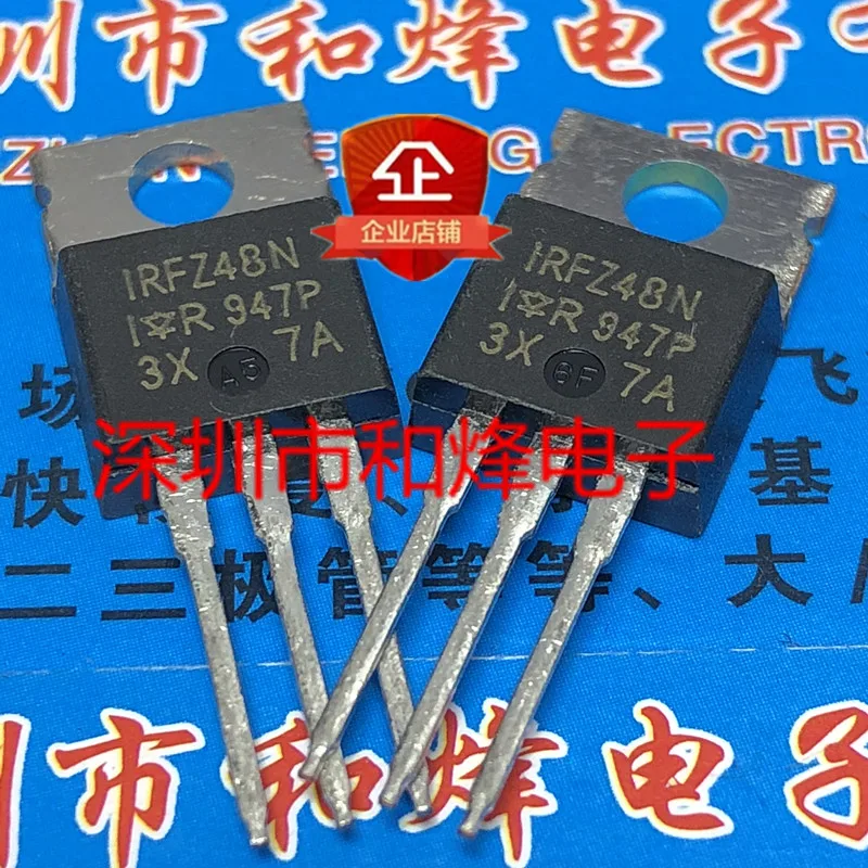 10pcs 100% orginal new IRFZ48N TO-220 55V 65A