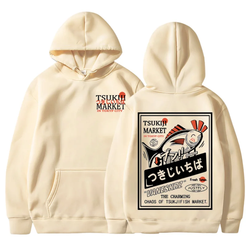 Толстовка мужская оверсайз с принтом атака на Титанов |