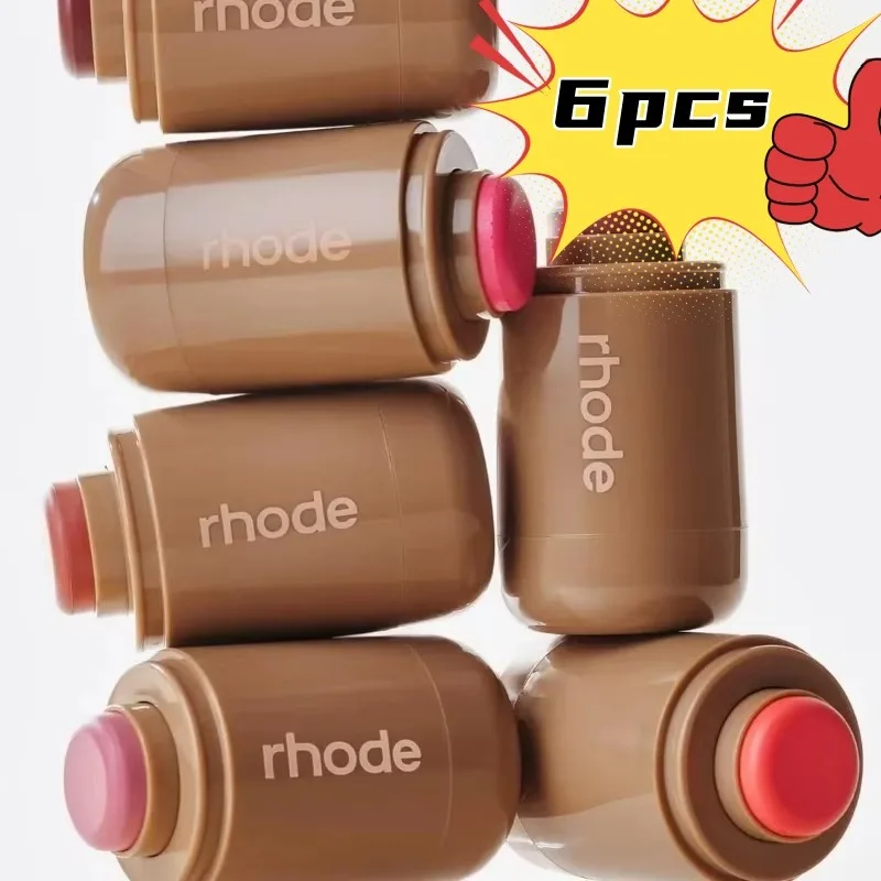 1/6 шт. румяна для губ водостойкая