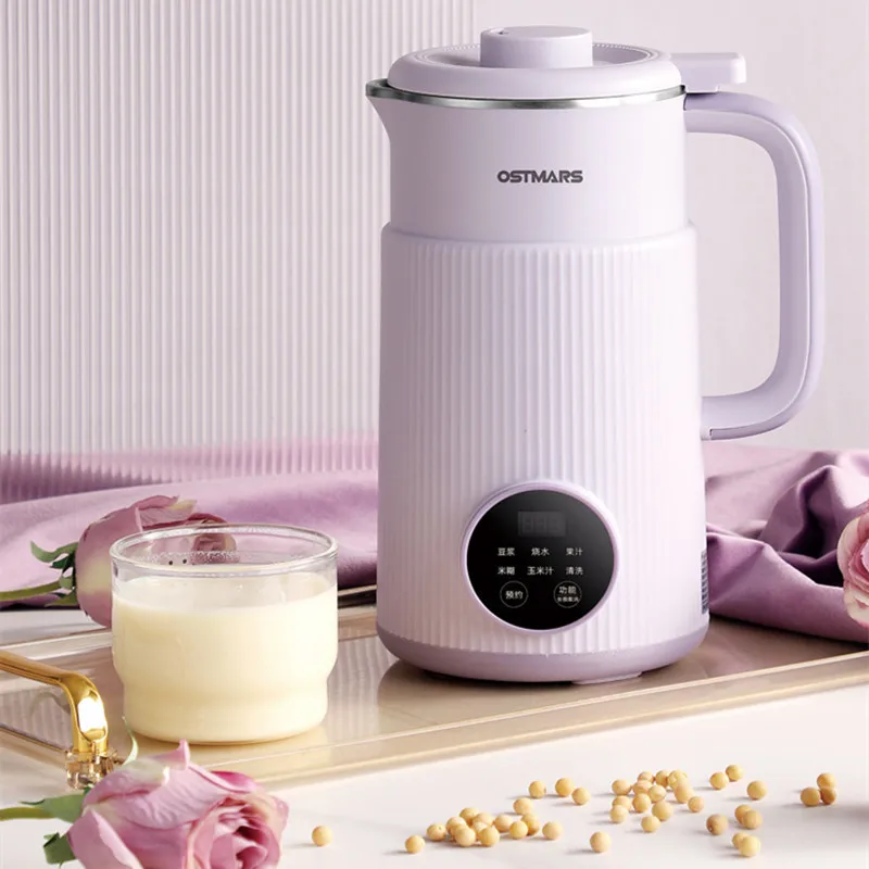 800ml Mini Soymilk Machine Household Small Wall Breaking Mac