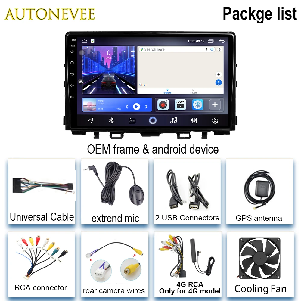 Автомобильный радиоприемник Carplay Android 14 для Kia RIO YB KX Cross 2016-2020 GPS-навигация