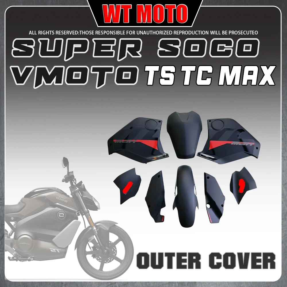 Фото Защитный чехол для кузова Fit Super Soco TS TC TCmax, переднее крыло, сменные аксессуары №1