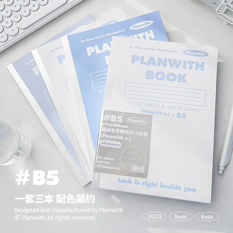 3 шт./набор дневники-планировщики B5 40 листов