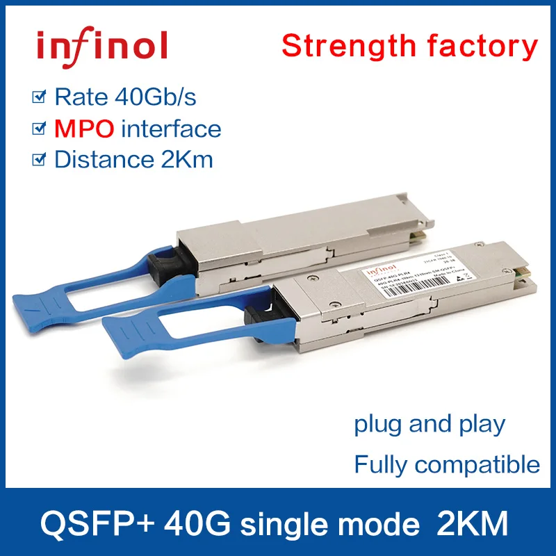 QSFP+ 40G 2KM Приемопередатчик MPO 1310nm QSFP-40G-PIR4 Оптический модуль приемопередатчика