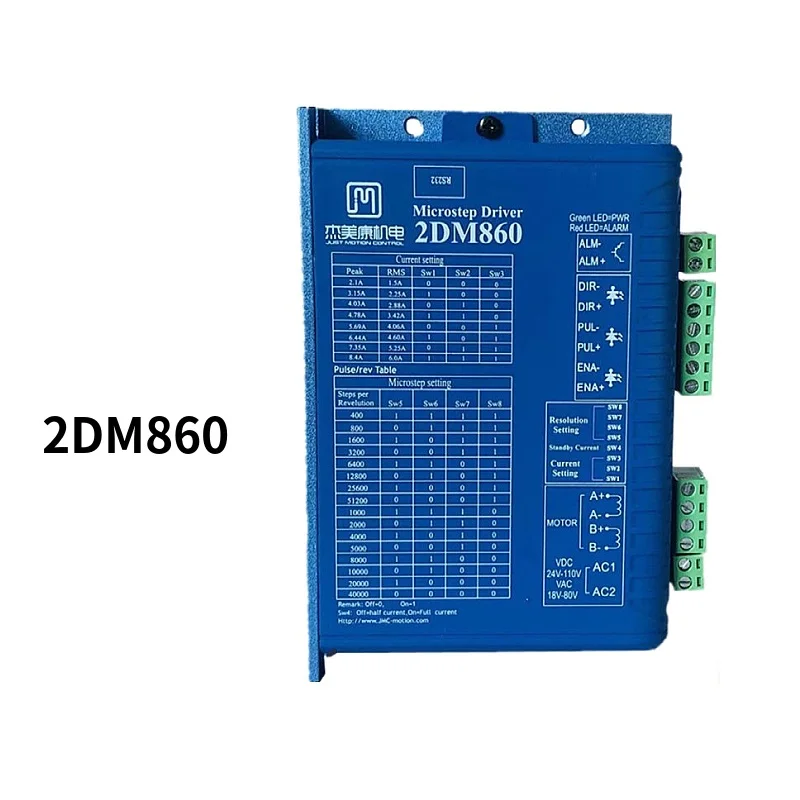 2DM556-SCJE популярный товар шаговый двигатель для токарного станка с ЧПУ nema8 цифровой