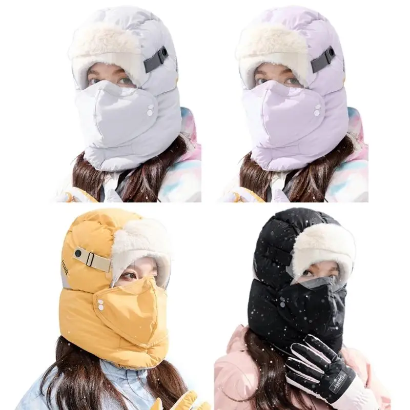 

Лыжная шапка с противозапотевающими очками Зимняя Балаклава с полным покрытием Ветрозащитная теплая шапка GXMF