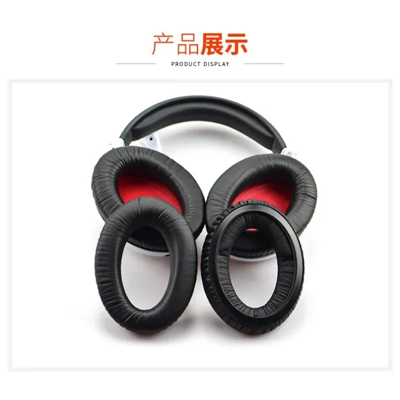 Фото Сменные амбушюры для наушников Sennheiser G4ME ZERO Game One HD380 PRO PC350 PXC350 PXC450, амбушюры, амбушюры №3