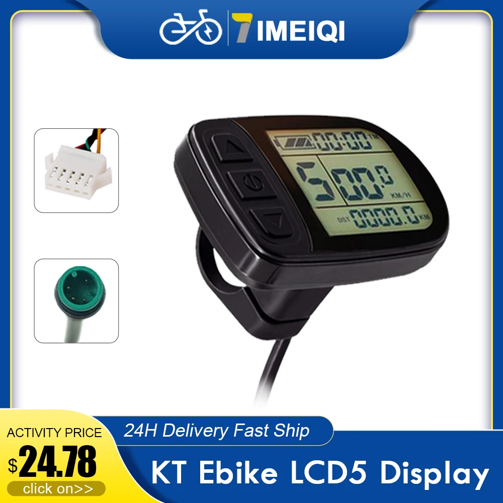 

Дисплей для электровелосипеда KT LCD 5 24 в 36 в 48 в 60 в 72 в, панель управления для электровелосипеда, ЖК-дисплей, детали для электровелосипеда