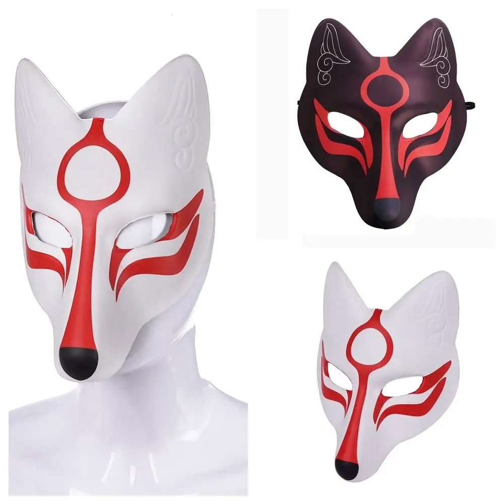 

DIY Foxes Masks Fun Kabuki Kitsune Pu Leather Cosplay Masks Japanese Anime with Elastic Belt Face Cover Party