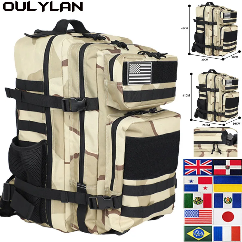 

Рюкзак военный тактический, 25 л, 45 л