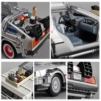 Модель DeLorean в масштабе 1:24#3