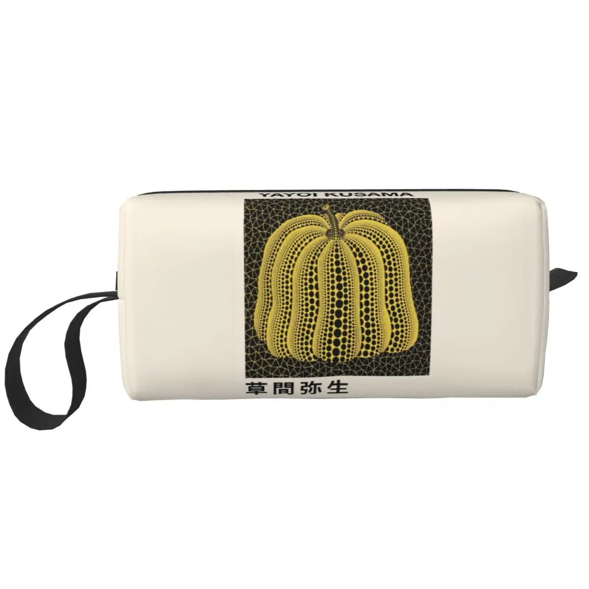 

Custom Yayoi Kusama Pumkin Forever Toiletry Bag Women Abstract Art Makeup Cosmetic Organizer Ladies Beauty Storage Dopp Kit Case