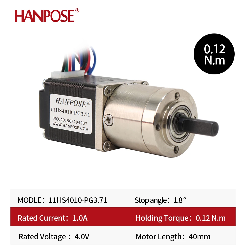 11HS4010-PG Шестерня Шаговый двигатель Экструдер Соотношение 3 71/5 18/27-1/264-1/515-1 для