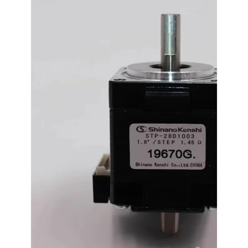 Оригинальный двухосевой шаговый двигатель Xinnong 28 STP-28D1003 (art.: 3920dbcdc9101) - 3920dbcdc9101