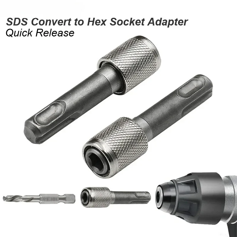 Фото Переходник SDS Plus на шестигранный хвостовик 1/4 дюйма, набор из 1/3/5 шт., держатель для электрического молотка, шуруповерта, ударного дрели №2