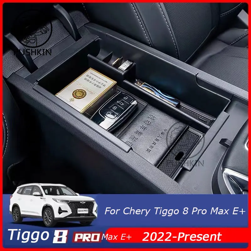 Контейнер для хранения Chery Tiggo 8 Pro Max E + 7 PRO 2022 2023 2024 противоскользящие