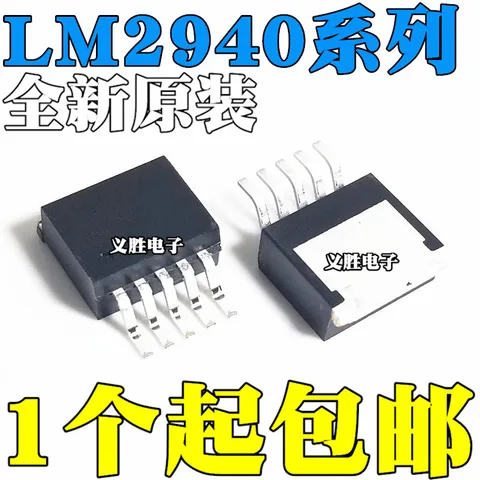 Модель LM2940SX LM2940-5.0 LM2940S-5.0 LM2940CS-5.0 -12 до 263 1 шт.