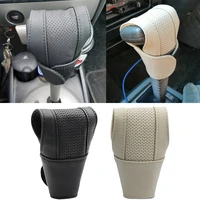 leather for gear shift knob cover case protector case gearbox head stick handle automatic transmission protective anti slip