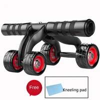 outup power roller abdominal wheel home exercise fitness equipment roller push ups belly control three wheels four wheels