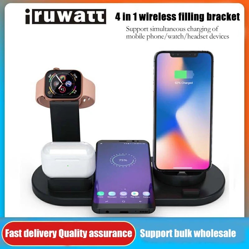

Qi Wireless Charger Bracket Station Type-C Fast Charging Stand For iPhone 13 12 Samsung Xiaomi Desk Chargers For iWatch Airpods
