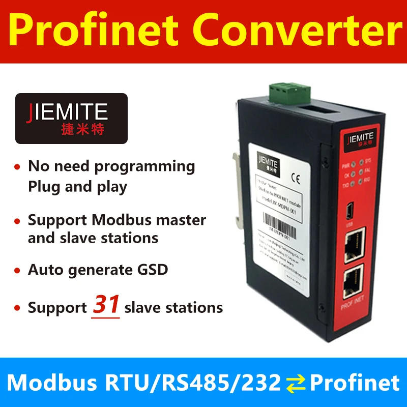 

Modbus RTU/RS485/232 To Profinet Protocol Converter Industrial Communication Data Acquisition Intelligent Gateway Modbus Module