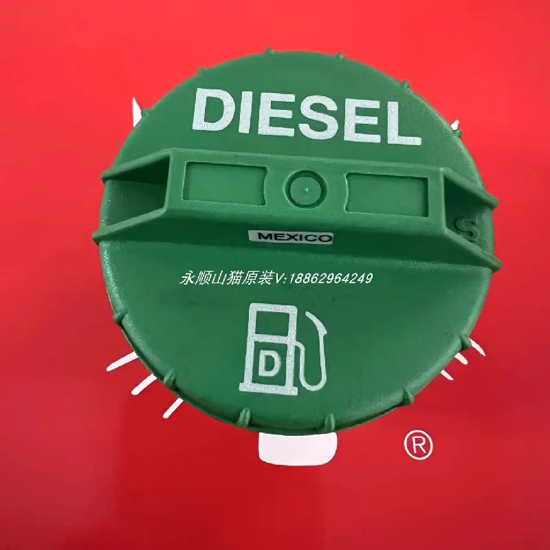 Для погрузчика Bobcat SH крышка дизельного топливного бака 6661114 S160 S185 S70 E17 E20 ДЛЯ одной